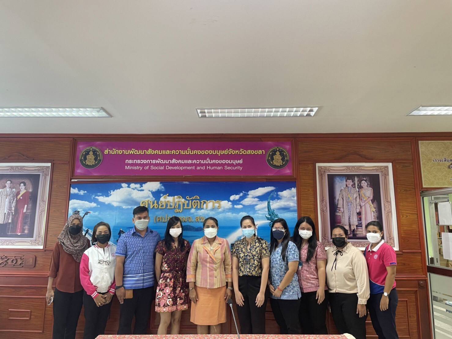 พม. โดยกรม ผส. จัดโครงการนิเทศงานติดตามและประเมินผลของโครงการที่ขอใช้เงินกองทุนผู้สูงอายุประจำปีงบประมาณ พ.ศ. 2564 ณ จังหวัดสงขลา ระหว่างวันที่ 21-22 เมษายน 2565
