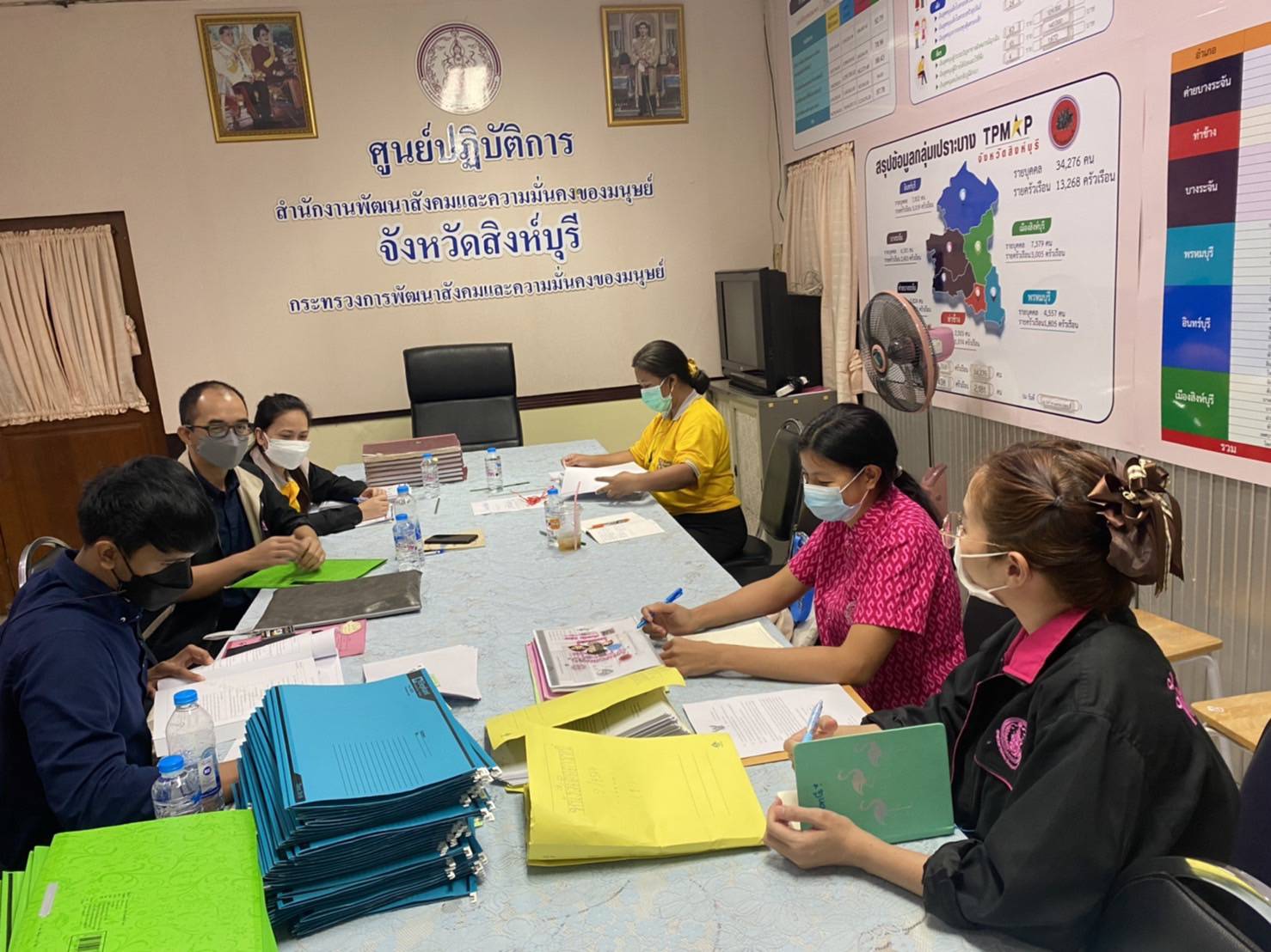 พม. โดยกรม ผส. จัดโครงการนิเทศงานติดตามและประเมินผลของโครงการที่ขอใช้เงินกองทุนผู้สูงอายุ ประจำปีงบประมาณ พ.ศ. 2564 ณ จังหวัดสิงห์บุรี ระหว่างวันที่ 19 -20 พฤษภาคม 2565